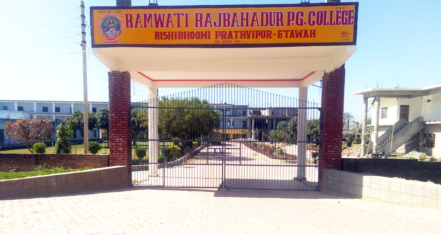 Ramwati Rajbahadur PG College